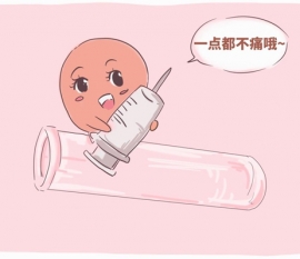 "吸几口换边"福州捐卵宝宝饮食不均衡